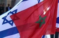 الكنيسيت الإسرائيلي بالألوان المغربية