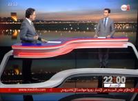 تحذيرات من التداعيات السلبية لخروج بريطانيا من الاتحاد الأوربي