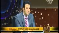 مفتي مصر: ملكة بريطانيا من آل البيت