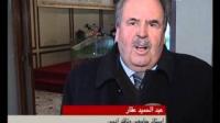 الإرتقاء بتعليم اللغة العربية