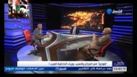 جزائري يتهم المغرب بمحاولة زعزعة استقرار الجزائر