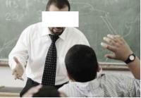 الصورة من الأرشيف