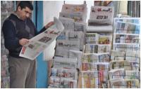 دراسة : الصحف الورقية لم تعد مصدرا للأخبار بالنسبة للشباب