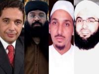 صحف : هدية القصر لحكومة بنكيران تمثلت بالعفو عن السلفيين  و ويكيلكس يكشف فضائح وزارة الأوقاف