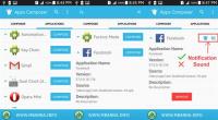 تطبيق يوقف تنبيهات بقية تطبيقات الهاتف