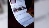 لقطات مسربة لهاتف ذكي يتمتع بميزة مدهشة