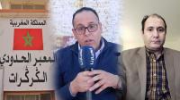 مغاربة العالم يقاضون الانفصالي محمد راضي الليلي أمام محكمة العدل الدولية 