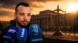 فاس.. شهادة متضرر تعيد قضية الشاب حمزة المتوفي في رحلة تركيا الى الواجهة ومطالب بفتح تحقيق عاجل