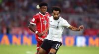 كأس أودي: ليفربول يحرج البايرن في عقر داره بثلاثية