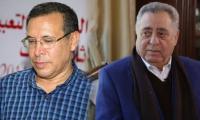 مصحة بمراكش تنسحب من قضية "الكمامات" وتتنازل عن متابعة نجلي زيان والنويضي