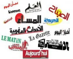 أبرز اهتمامات الصحف المغربية اليوم الاثنين