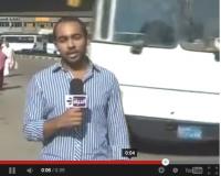 الاتوبيس كاد ان يصدم مراسل قناة الحياة