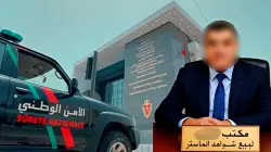 فضيحة الاتجار في "الماستر".. مطالب بعقوبات مشددة لـ"السماسرة" وتجريد "الراشين" من مناصبهم