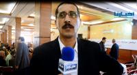 بونمر كاتبا وطنيا للذرع النقابي لحزب البام