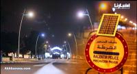 في أول ليلة من شهر رمضان.. أكادير تتحول إلى مدينة أشباح وسدود أمنية في كل مكان