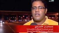 ازدحام على الطرق يوم العيد