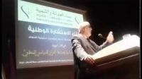 بنكيران: بغينا لي يخدم ويقنع بالقليل