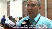 أهمية مهنة سائقي القطارات بالمغرب
