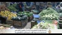 جدل الأسعار قبيل رمضان على الجزيرة