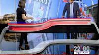 تحليل..ما هي انعكاسات انسحاب بريطانيا من الإتحاد الاوربي على المنطقة
