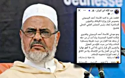 بنكيران ينتقد الريسوني: لا يجوز اتهام وزارة الأوقاف بتشويه الإسلام
