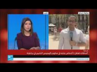 إلى أين وصلت التحقيقات في هجومي لا رامبلا وكامبريلس ببرشلونة؟