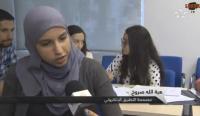 رائع .. تلميذات يبتكرن تطبيقا الكترونيا لتسهيل التواصل مع الصم والبكم