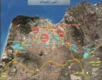 مشاريع طنجة الكبرى