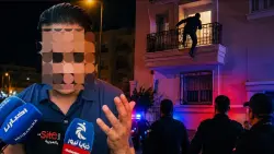 زوج يروي تفاصيل ضبط زوجته رفقة شخص آخر داخل شقة بمدينة فاس..هرب من النافذة