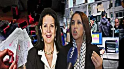 منيب تنتقد واقع الإدارات العمومية وتستنكر استمرار معاناة المواطنين بسبب الإجراءات المعقدة والبطيئة