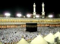 اعتماد لائحة واحدة لتسجيل الراغبين في أداء مناسك الحج ابتداء من 2014