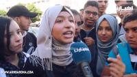 لليوم الثالث على التوالي ..مسيرات حاشدة للتلاميذ من أجل إسقاط الساعة الإضافية