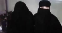 بالفيديو : مغربيات من داخل سجن بالسعودية يكشفن عبر نداء استغاثة إلى " الملك " حقائق مؤلمة جدا