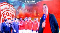المخرج إدريس الروخ يطلق نداء لدعم فريق الكوديم.. فينكم يا أهل منكاس