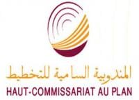 إمكانية الترشيح المباشر للمشاركة في إنجاز الإحصاء العام للسكان بعد إغلاق باب الترشيح عبر الموقع الإلكتروني