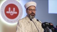 تركيا تقرر أداء صلاة التراويح في المنازل بسبب كورونا