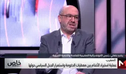 دعم استيراد الأضاحي.. رئيس "كومادير": 13 مليار درهم" رقم مكاينش