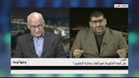 المغرب.. هل تتجه الحكومة نحو إلغاء مجانية التعليم؟