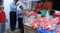الدار البيضاء : لحوم الحمير و الدواب تباع للمواطنين