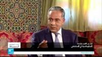 العلاقات المغربية الفرنسية