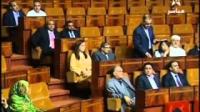 التبادل التجارى بين اسرائيل والمغرب