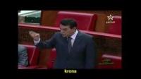 الوفا وبيع نقط المراقبة المستمرة