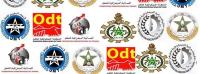 وزارة التربية الوطنية تخرج عن صمتها بخصوص خبر منحها 250 "تفرغا نقابيا"