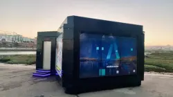 200 مليون لكل واحد.. صفقة مراحيض عمومية ذكية تثير جدلا كبيرا بطنجة