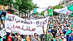 حملة "مرانيش راضي" تزلزل قصر المرادية والكابرانات يستنجدون ب"دراجي" وكل أبواقهم المأجورة لإفشال هذه الانتفاضة الشعبية