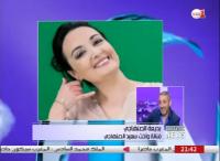 حركة يد الصنهاجي تثير تساؤلا ساخرا من أخته بديعة !!