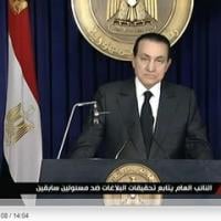 مبارك يتمسك بالرئاسة 