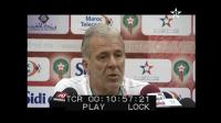 المغرب يواجه ألمانيا ذهابا وإيابا