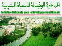 إطلاق نحو 2278 مشروعا خاصا بالمبادرة الوطنية للتنمية البشرية سنة 2013