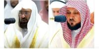 "السديس" يتدخل لإتمام صلاة الجمعة بعد توقف مفاجئ لخطيب المسجد الحرام(فيديو)